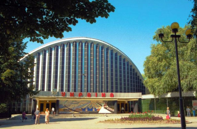 This is Cinema and Concert Hall (Ukraine). There are many famous singers arrive to this place with concerts and perfomances.