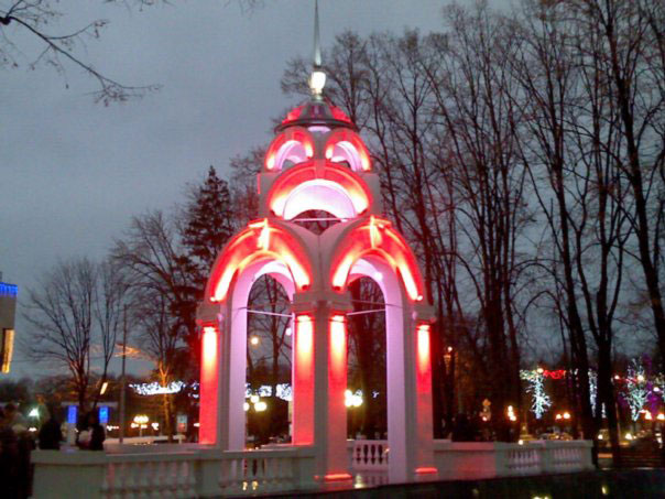 Dzerkalna Struya at night. It is very fantastic view. People like to walk in this park.