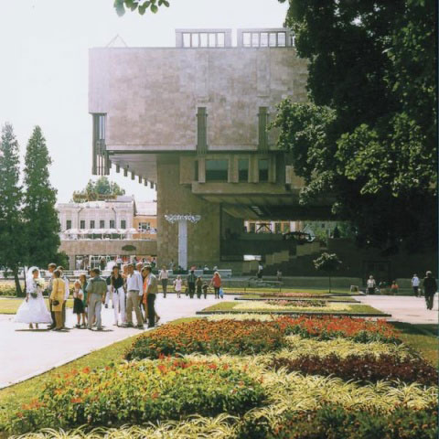 This is View of Kharkov Lysenko Opera and Ballet Theatre